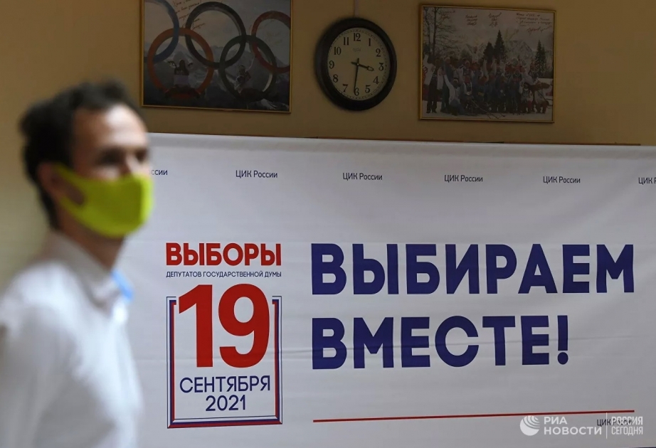 В России проходит голосование на выборах депутатов Государственной думы