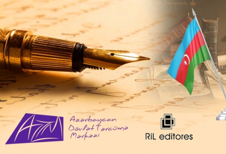 Le Centre national de traduction d'Azerbaïdjan élargit sa coopération