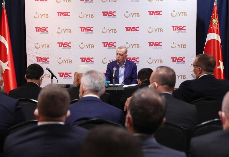 Президент Турции встретился с представителями мусульманской общины США