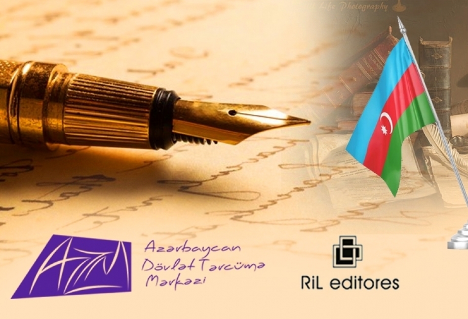 Azerbaijan State Translation Centre, “RIL editores” Publishing House of Chile ink MoU