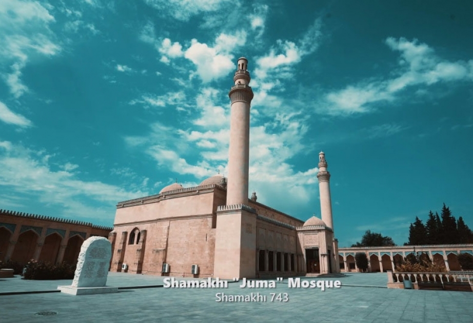 Mədəniyyət Nazirliyi “İslam irsimizi tanıyaq” layihəsi çərçivəsində təqdim edir: Şamaxı Cümə məscidi