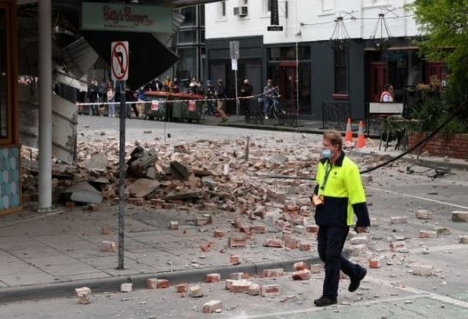 На юго-восточном побережье Австралии произошло землетрясение магнитудой 5,8