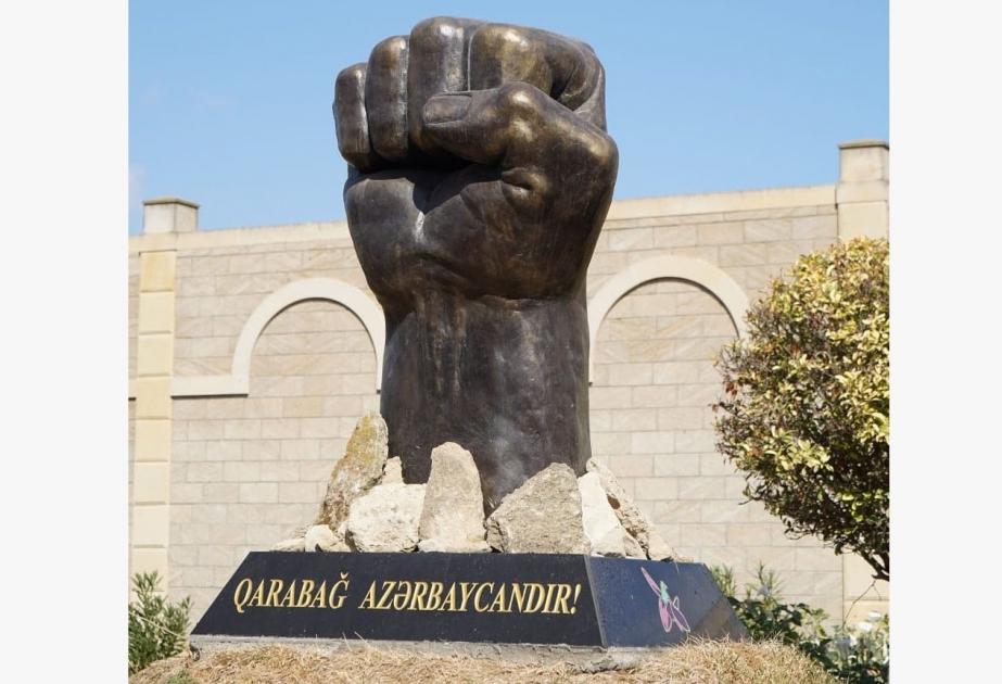 ازاحة الستار عن نصب "القبضة الحديدية" في محمية قلعة التاريخية ألأثنوغرافية