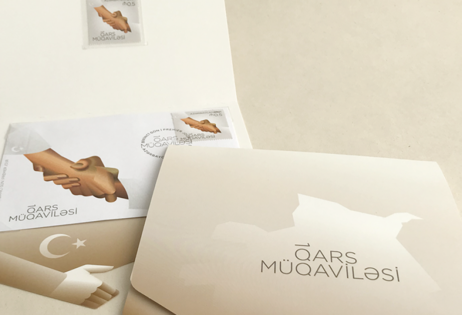Se emiten sellos postales conmemorativos con el tema "Acuerdo de Kars - 100 años"