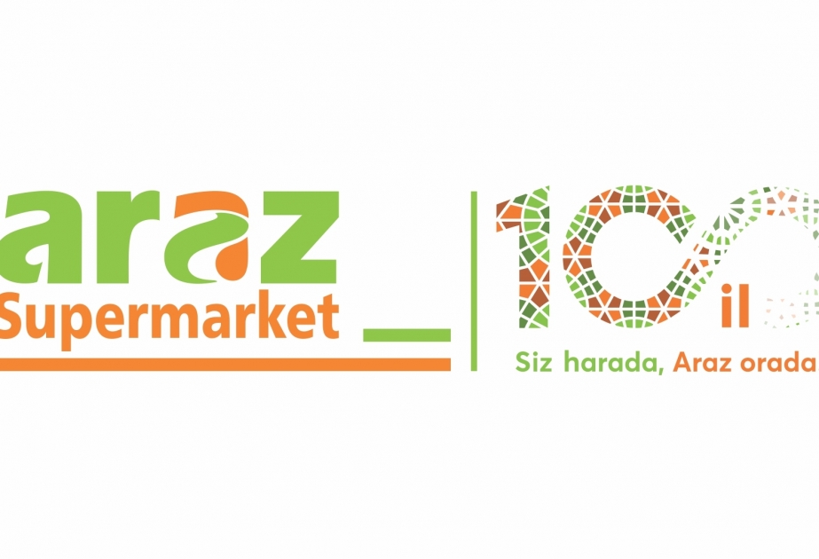 Araz. Араз супермаркет. Market logo. Араз Маркет Баку. Магазин Араз логотип.