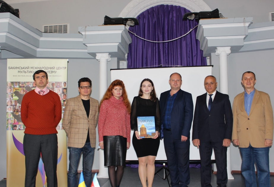 В Сумском государственном университете состоялось мероприятие, посвящённое азербайджанскому мультикультурализму
