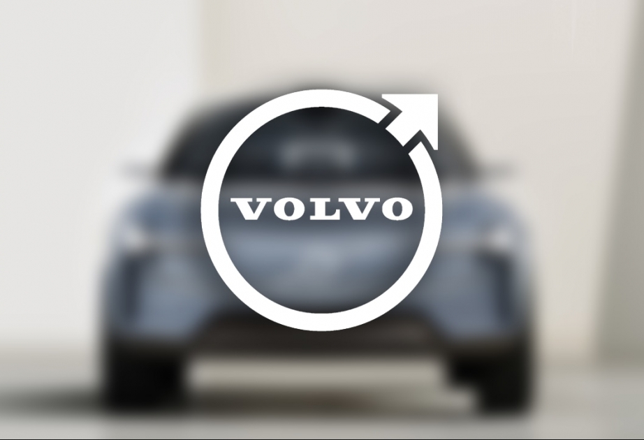 Volvo Cars объявила о крупных изменениях