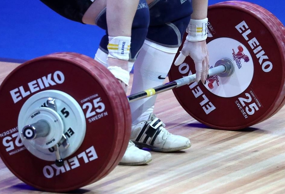 Чемпионат Европы по тяжелой атлетике в 2022 году пройдет в Болгарии