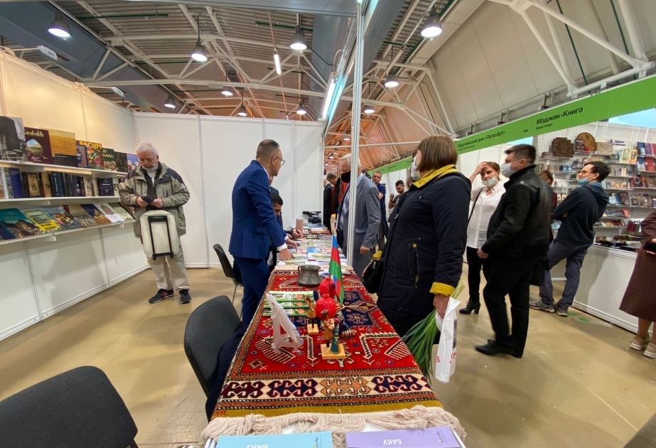 Azerbaiyán participa en la 34ª Feria Internacional del Libro