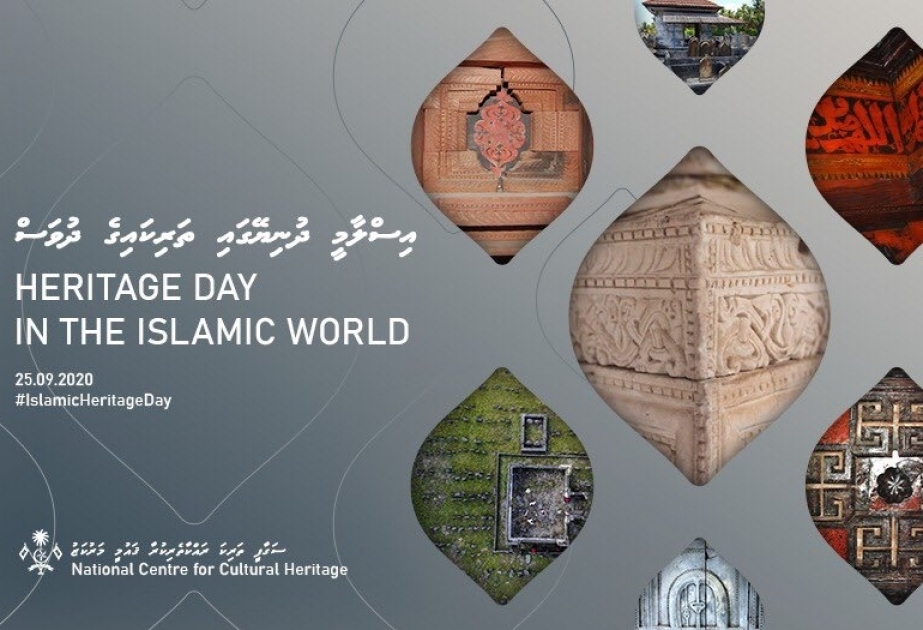 L’ICESCO publie une déclaration à l’occasion de la Journée du patrimoine dans le monde islamique