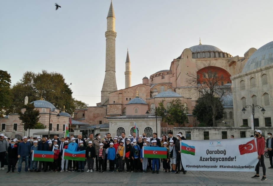 Estambul honra la memoria de los mártires de la Guerra Patria