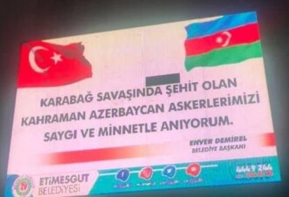 В связи с Днем памяти в анкарском районе Этимесгут установлено гигантское табло