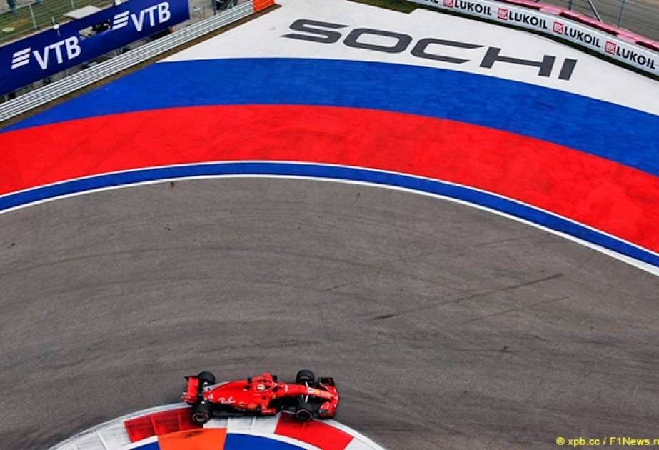 «Росгонки» открыли продажу билетов на заключительный Гран-при России в Сочи