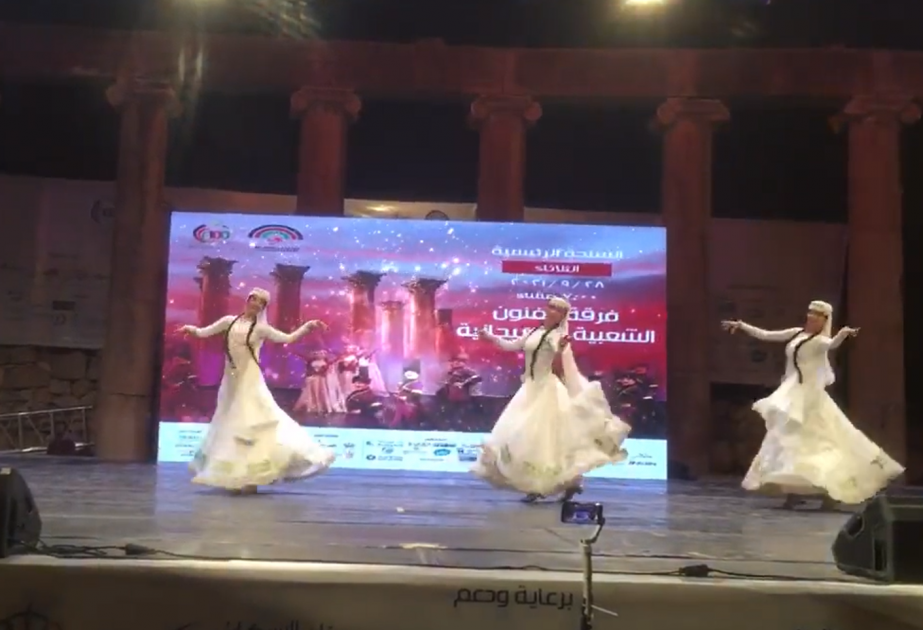 Азербайджанский государственный ансамбль песни и танца выступил в Иордании