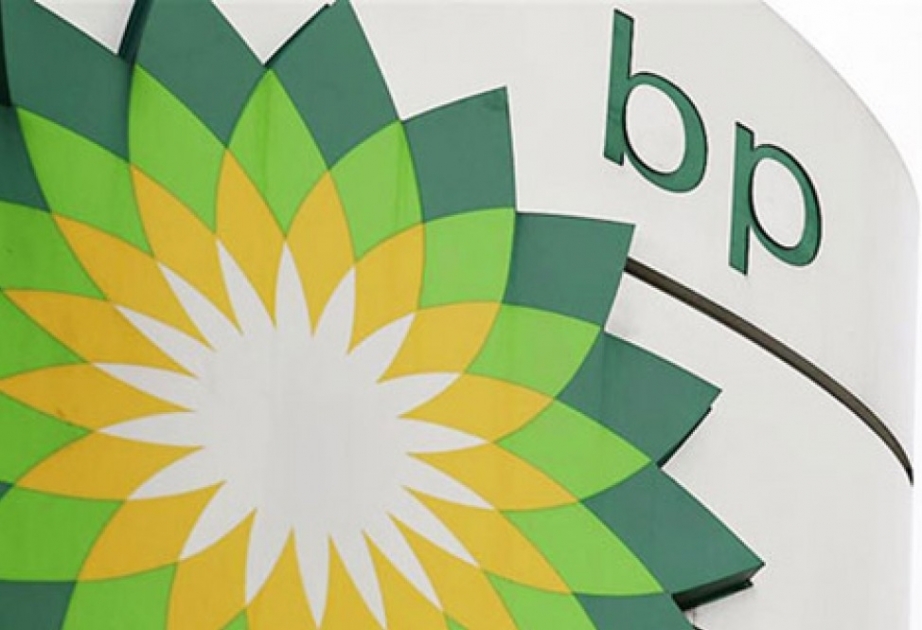 BP venderá una participación del 25% en el proyecto de exploración SWAP en Azerbaiyán