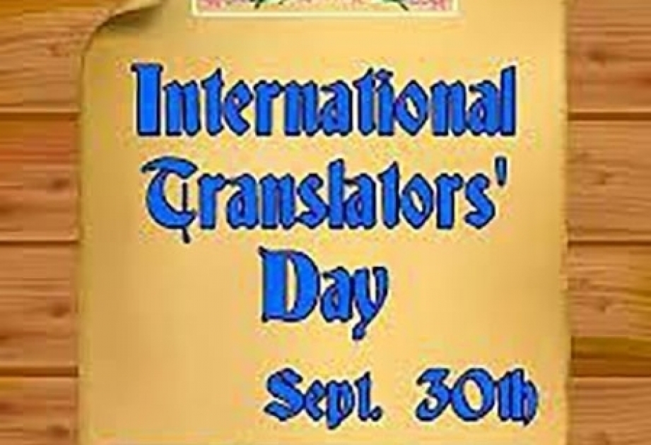 September 30 marks International Translation Day