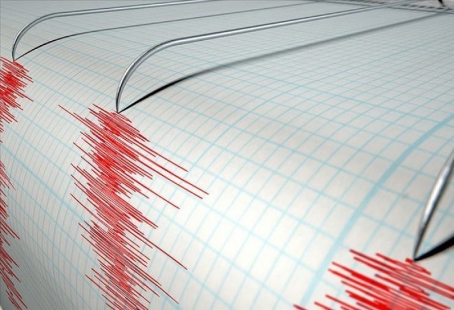 Erdbeben mit einer Stärke von 5.1trifft Indonesien