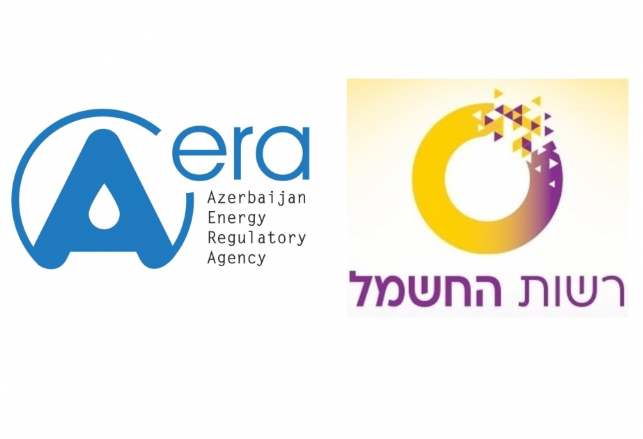 Enerji Məsələlərini Tənzimləmə Agentliyi ilə İsrailin Elektrik Qurumu əməkdaşlıq edəcək