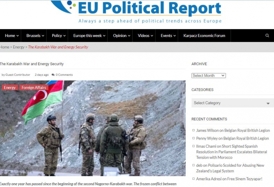 "ЕU Political Report": Азербайджан - надежный партнер ЕС в обеспечении энергетической безопасности