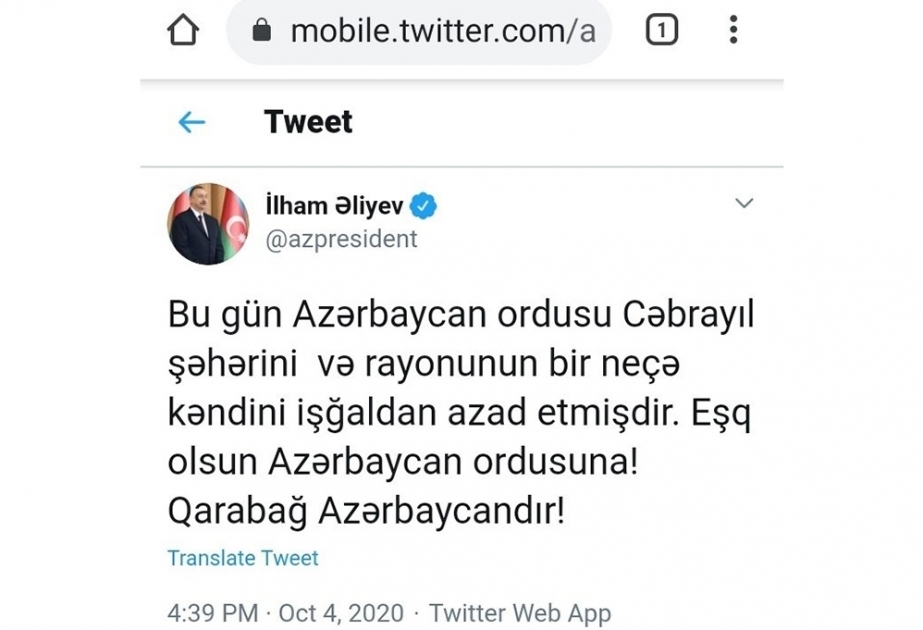 Chronicle of the Patriotic War: October 4