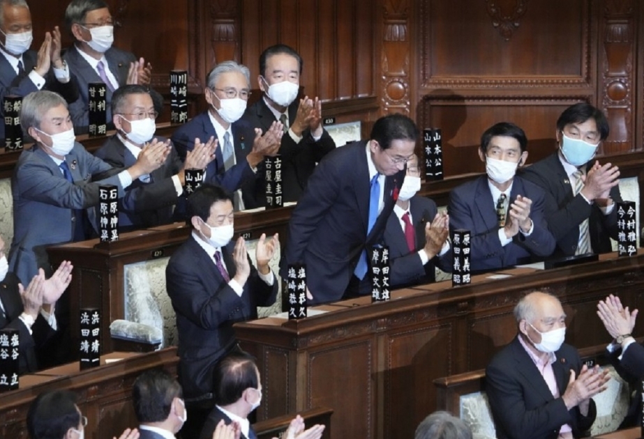 Fumio Kishida nommé Premier ministre par le parlement japonais