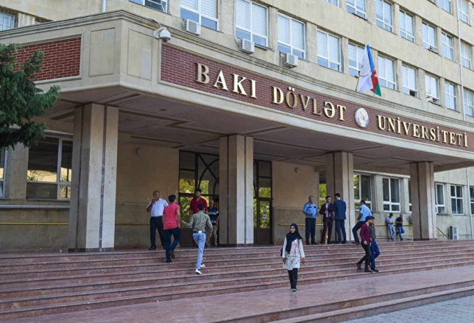 В Бакинском госуниверситете обсудили сотрудничество вуза с Южночешским университетом
