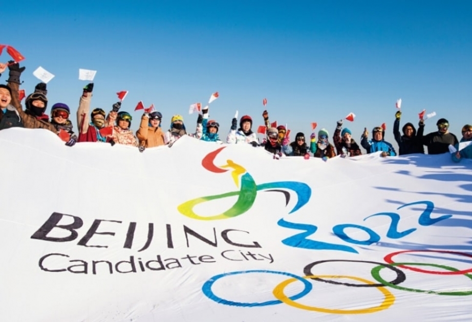 La prueba de biatlón para los Juegos Olímpicos de Pekín se celebrará sin atletas