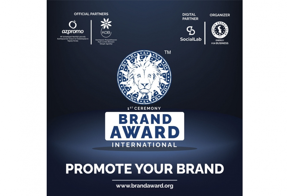 ® Registration of “Brand Award International” participants begins