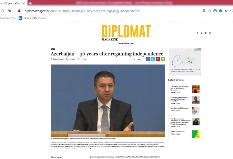 “Diplomat Magazine” jurnalında mədəniyyətlərarası dialoqun təşviq edilməsində xüsusi rol oynayan ölkəmiz haqqında məlumat verilir