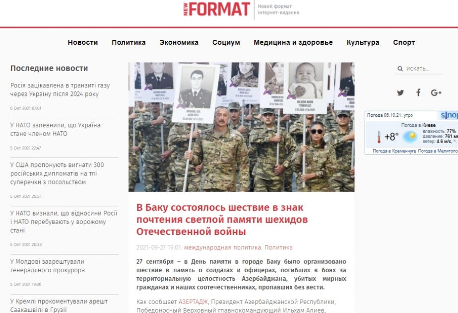 Ukraynalı jurnalist və blogerlərin Azərbaycanın azad edilmiş ərazilərindən hazırladıqları bir sıra reportajları yayımlanıb