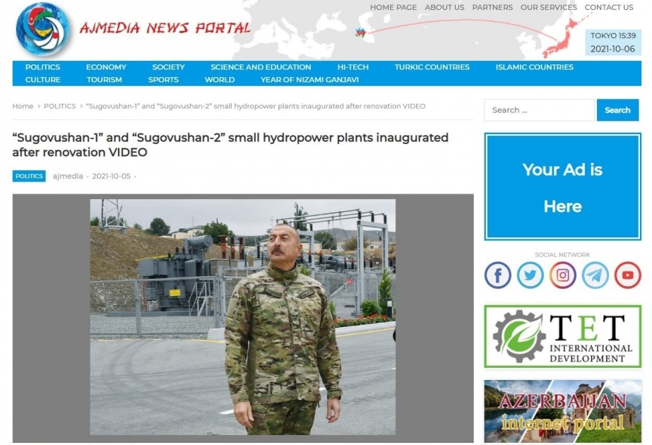 Японский сайт распространил информацию об участии Президента Азербайджана в открытии гидроэлектростанций «Суговушан»