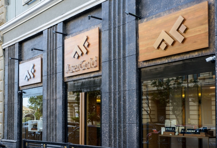 Открылся первый центр продажи и обмена ЗАО "AzerGold"