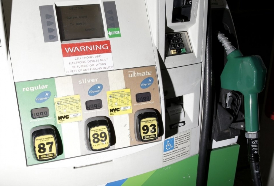 В США зарегистрирована самая высокая цена за бензин за последние семь лет