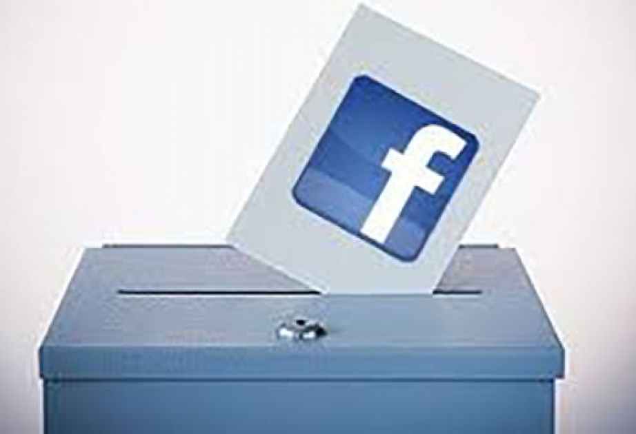В ЕС требуют установить более пристальное наблюдение за Facebook