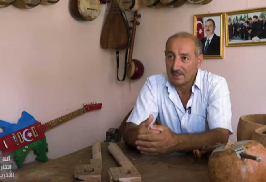 «Аль-Джазира» подготовила репортаж о символе азербайджанской музыки таре