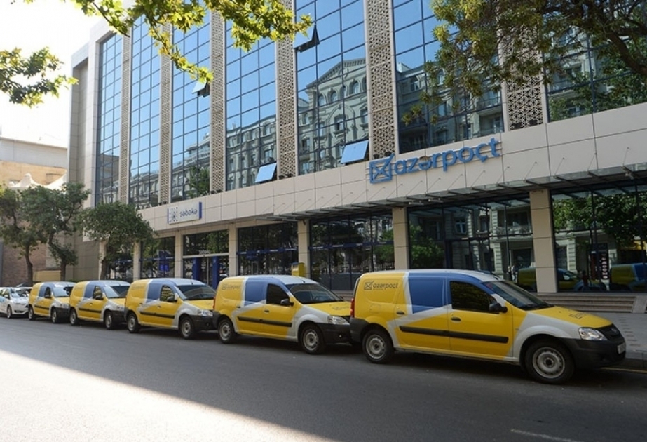 Aujourd’hui, c’est la Journée mondiale de la poste