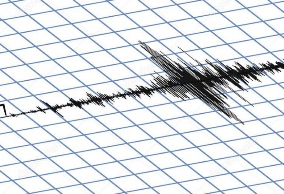 Erdbeben der Stärke 5.3 in Peru