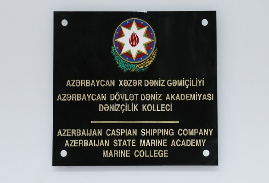 11 illik təhsil bazasında Dənizçilik Kollecinin boş qalan yerlərinə 3 ixtisas üzrə qəbul aparılıb