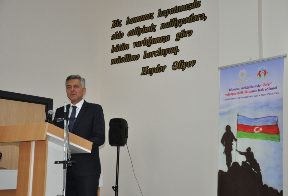 Biləsuvarın ümumtəhsil məktəblərində “Zəfər” vətənpərvərlik klubları fəaliyyət göstərəcək