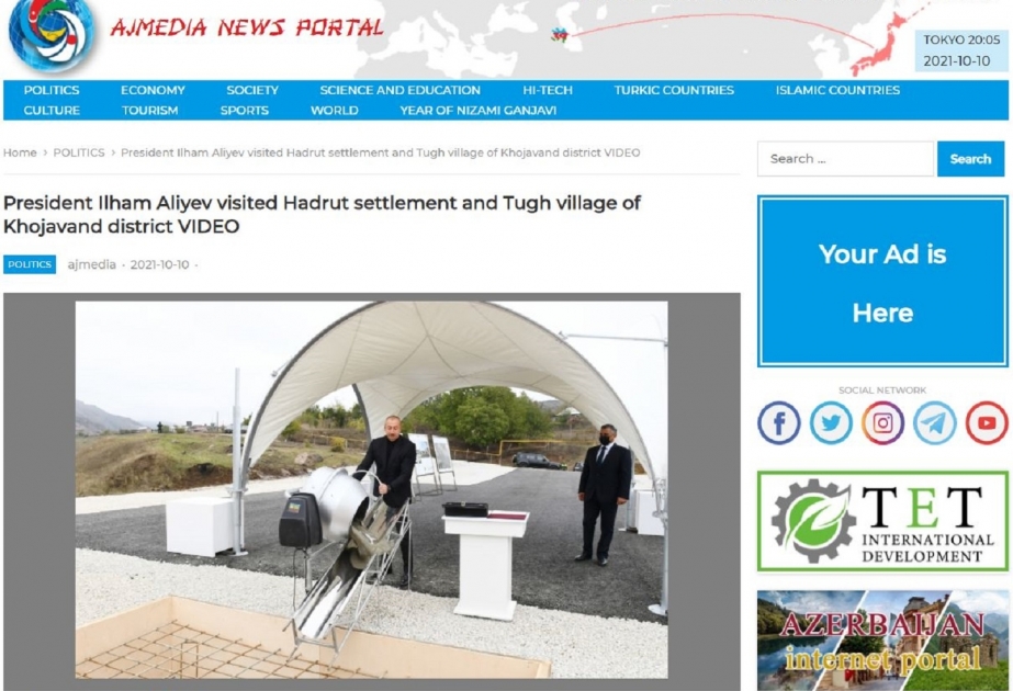Yaponiya saytı Prezident İlham Əliyevin Hadruta və Tuğa səfəri barədə məlumat yayıb