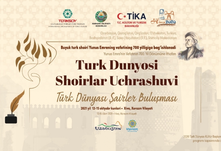 TÜRKSOY şairlər şöləni keçiriləcək