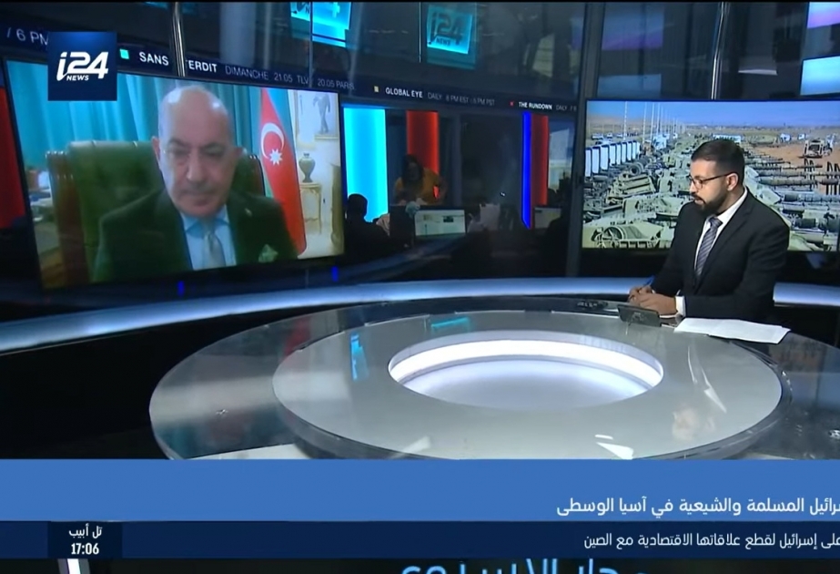 “i24 news” televiziya kanalında Azərbaycan-İsrail əlaqələrinə həsr olunmuş proqram yayımlanıb VİDEO