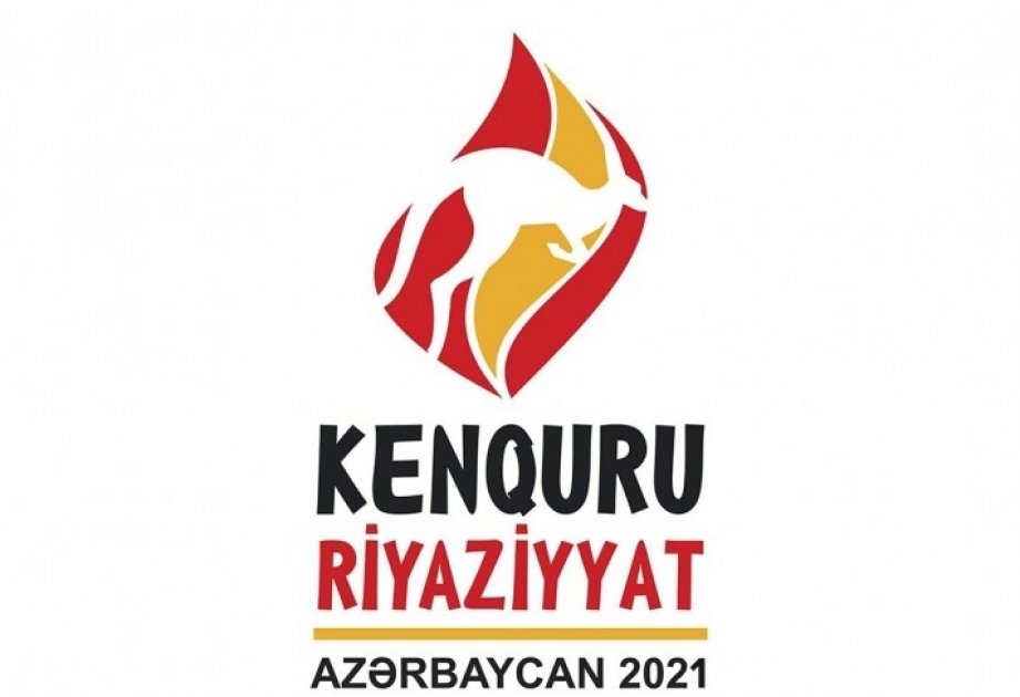 Təhsil İnstitutu şagirdlər üçün beynəlxalq müsabiqə təşkil edəcək