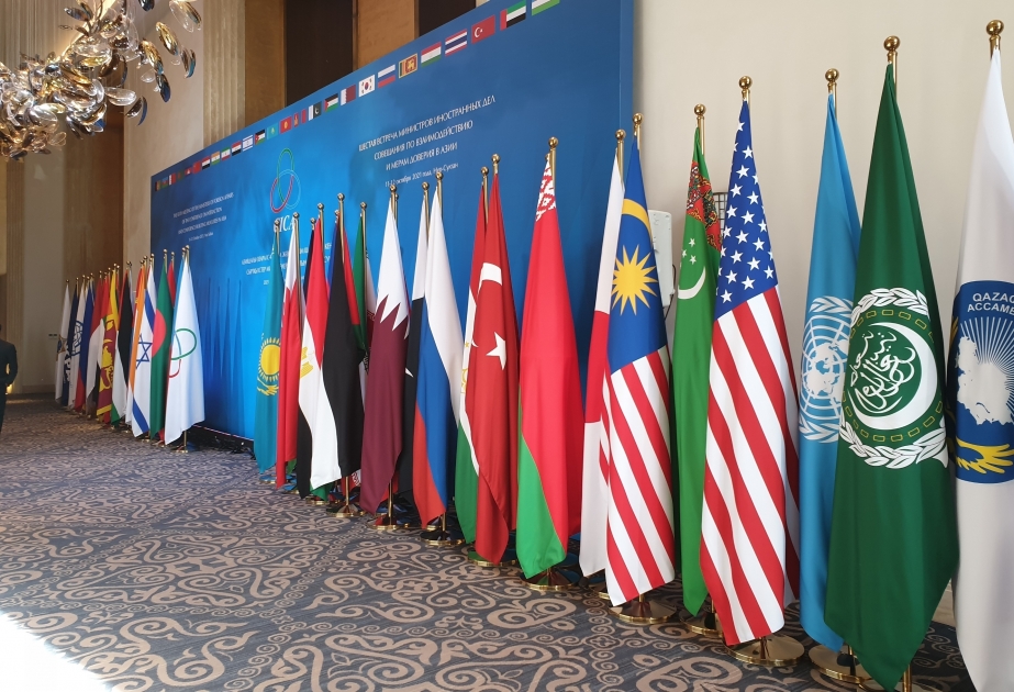 نورسلطان تستضيف الاجتماع السادس لوزراء خارجية الدول الأعضاء في مؤتمر التفاعل وإجراءات بناء الثقة في آسيا