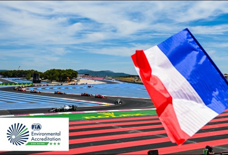 Гран При Франции Ф-1 получил экологический сертификат