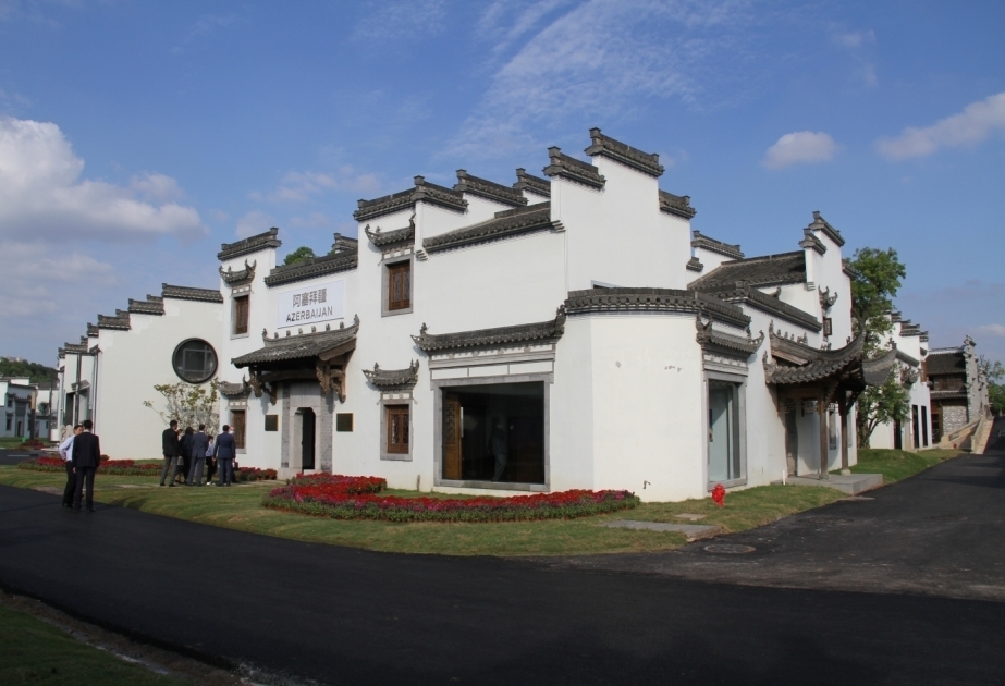 El pabellón de Azerbaiyán se inaugura en el Parque Cultural de "Los Asentamientos Antiguos " de China