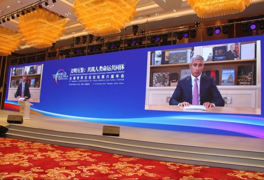 Azerbaijan participates as “Guest of Honour” country in Taihu World Cultural Forum VIDEO
