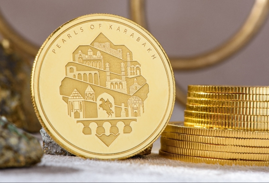 Выпущена новая серия золотых монет