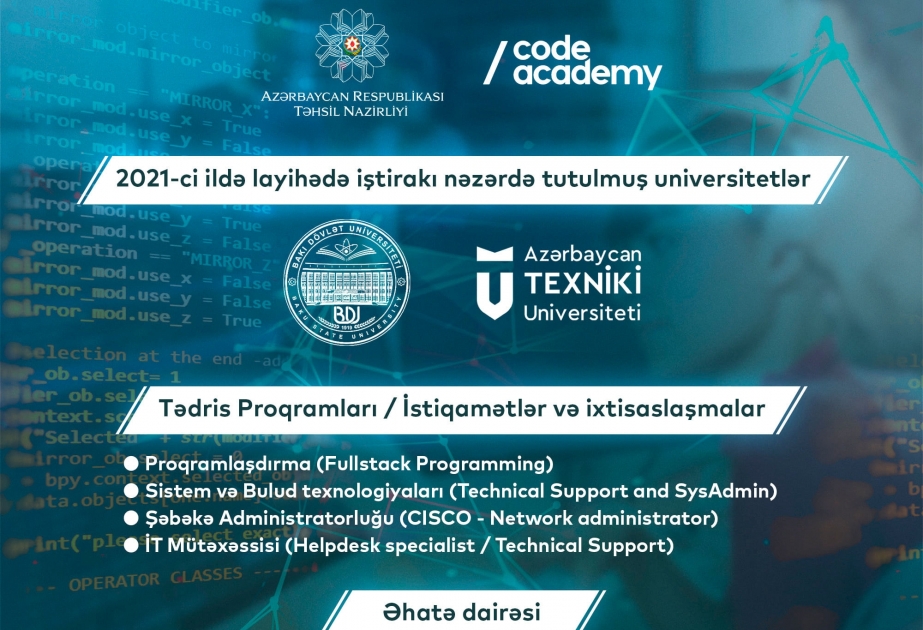 Ali təhsil müəssisələrində yenilik