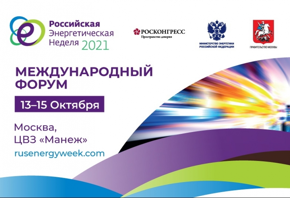 Energetika naziri “Rusiya Enerji Həftəsi” adlı Beynəlxalq Forumda iştirak edir